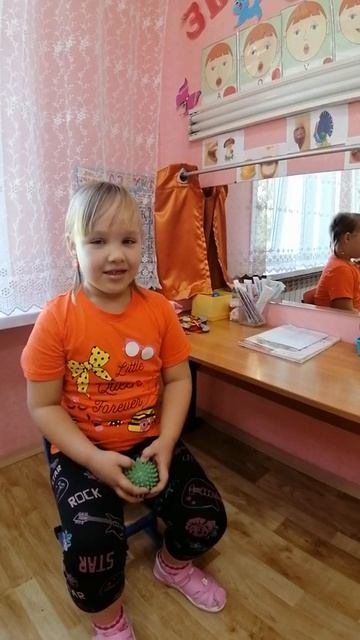 Акция "Скажи спасибо своему педагогу" смотреть онлайн