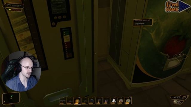 Deus Ex: Human Revolution Directors Cut ▣ Капсульный Отель ➥ 36 смотреть онлайн