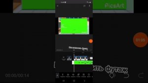 Туториал как поставить футаж в кап кат. /Milashka:)/