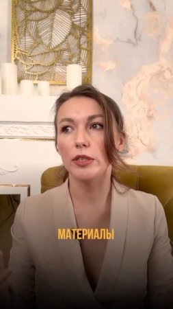 НУЖЕН ЛИ СТАРТОВЫЙ КАПИТАЛ? #швея #бизнес #бизнесразбо?