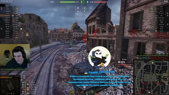 ОБ. 279 Р  НЫТЬЕ НЫТЬЕ ЛЕГЕНДАРНЫЙ КОЛОБАНОВ НЫТЬЕ Н