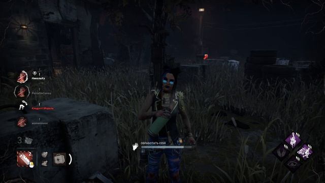 Режим "Рандомные перки":  Лампочка-выручалочка #17 // Dead by смотреть онлайн