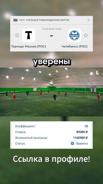 Секреты заработка на договорных играх на популярные к смотреть онлайн