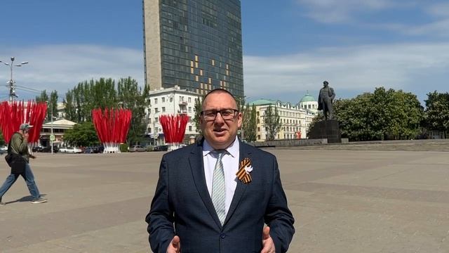 С Днем Республики!