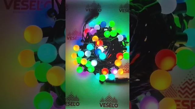 Уличная светодиодная гирлянда "Нить-Шарики",Разноцвет смотреть онлайн