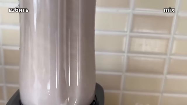 1 стакан и даже самая дохлая рассада зеленеет и толстеет на глазах! Потрясающий результат!