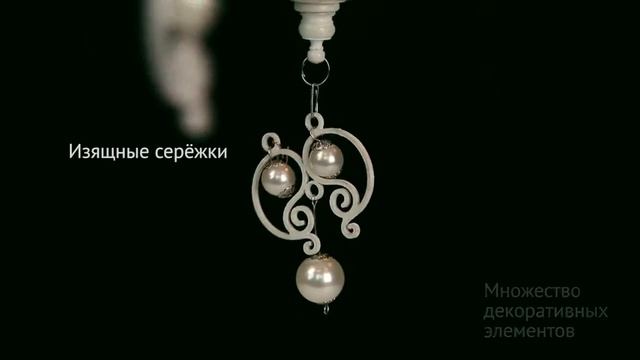 Люстра Maytoni Monile ARM004 06 W смотреть онлайн