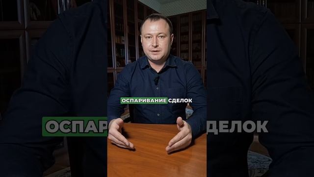 Что такое банкротство физических лиц