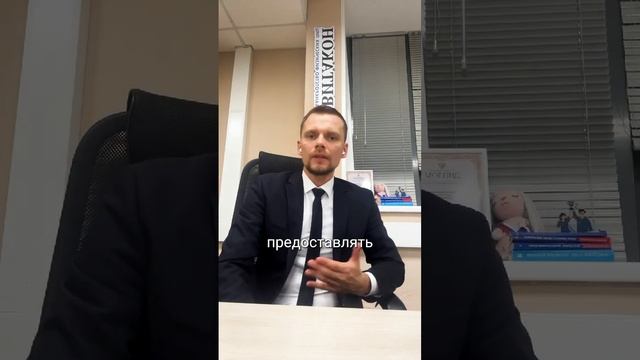 Банк отказал в помощи? #банкротство #витакон #кредиты #? смотреть онлайн