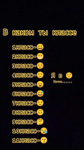 бебра смотреть онлайн