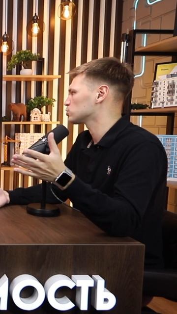 Ставка теперь 19% - А БУДЕТ ВЫШЕ ! #недвижимость #ипотека смотреть онлайн