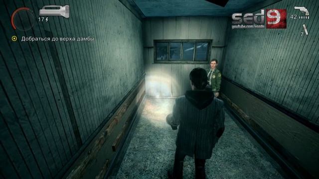 Let's Play Alan Wake #30 - Вечно-освещенная комната, секрет Зейна