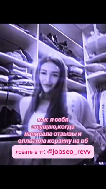 КАК ЗАРАБОТАТЬ ШКОЛЬНИКУ. Как делать монету на написа? смотреть онлайн