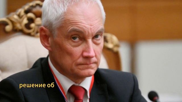 МО России отменяет кадровый резерв: что стоит за этим ?
