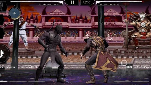 Mortal Kombat mobile/Мортал Комбат мобайл/Смертельная Башня Темной Королевы битвы 6-10