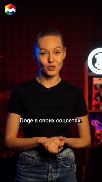 ДУРОВ и МАСК ПОССОРИЛИСЬ ИЗ-ЗА КРИПТОВАЛЮТЫ смотреть онлайн