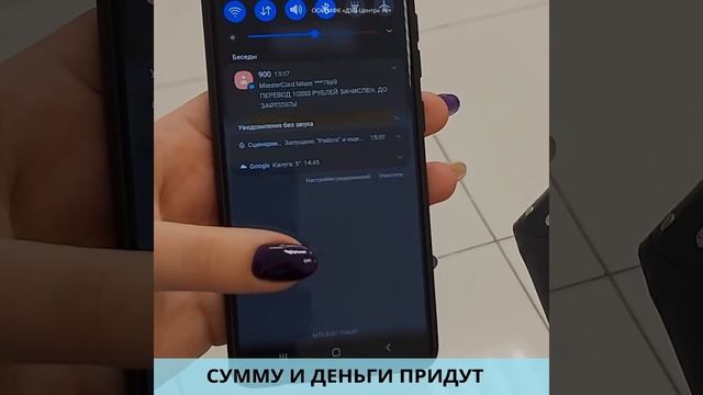ООО МФК «ДЗП-Центр» 18+