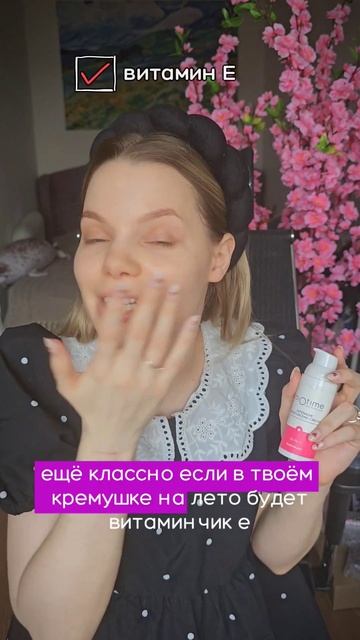 А ты сталкивалась с такой проблемой? Артикул - 1526161891 ✅ смотреть онлайн