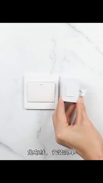 Дистанционный переключатель смотреть онлайн