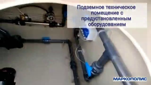 Бассейн из полипропилена белого цвета размером 3 х 7 смотреть онлайн