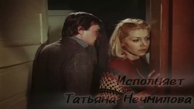 1986 г.Песня "29 гвоздик" стихи А. Костырев; муз. А. Косинск?
