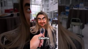 Что думают мои одногруппники  Надеюсь меня не закопают после этого видео