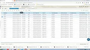 Загрузка выписок по доходам из ЭБ в БГУ 2.0