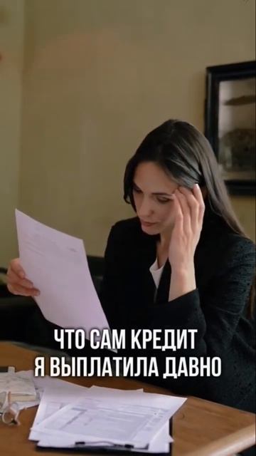 😬 Как кредиты и долги растут как снежный ком. Страхов? смотреть онлайн