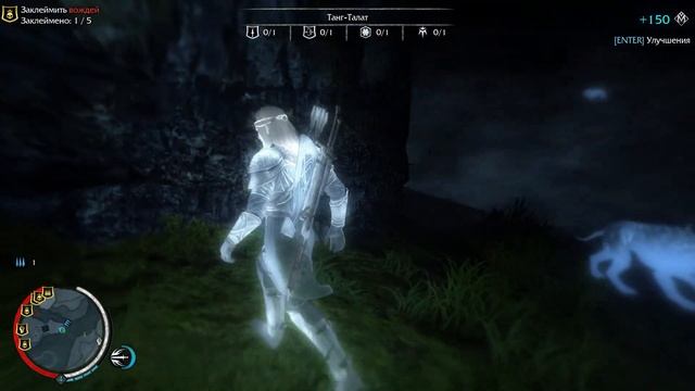 Middle-earth: Shadow of Mordor "Сезон охоты" | Прохождение №11 смотреть онлайн