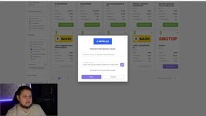✅5000₽ ЗА ДЕНЬ - ЗАРАБОТОК В ИНТЕРНЕТЕ ДЛЯ ЛЕНИВЫХ В 2025 |