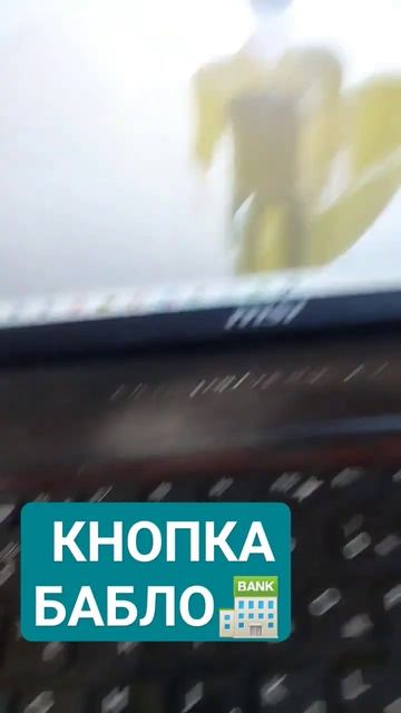 Криптовалюта бесплатно смотреть онлайн