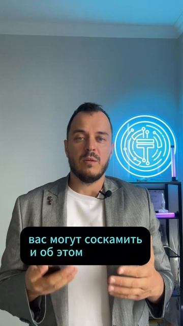 Где хранить крипту? #безопасность #криптовалюта смотреть онлайн