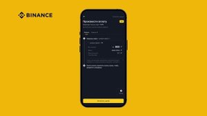 Как торговать P2P в приложении Binance? | Гайд от Binance