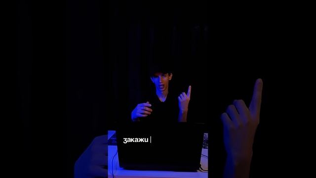 Как я взял новый айфон за 2 недели? #свойвальфе #альфаба