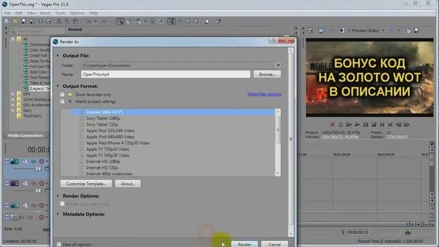 РАБОЧАЯ СХЕМА ЗАРАБОТКА НА ФАЙЛООБМЕННИКАХ 2018