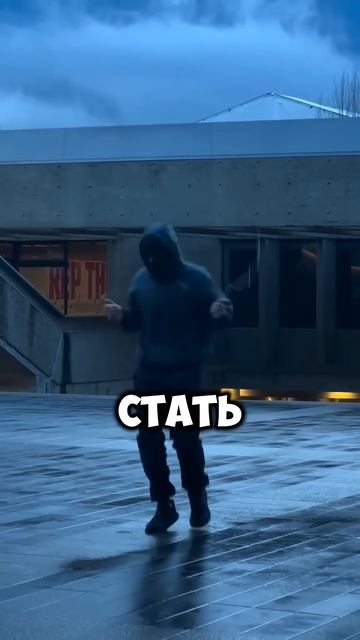 Телеграм в профиле и комментариях #богатаяжизнь #зара? смотреть онлайн