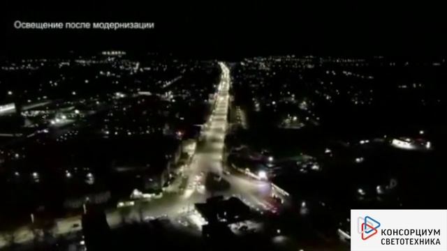 Честный свет Интро смотреть онлайн