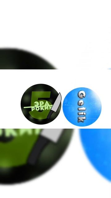 #2024 #gacha #меме #animegames #meme #гача #roblox #gachaclub #мемегачанокс #ed смотреть онлайн