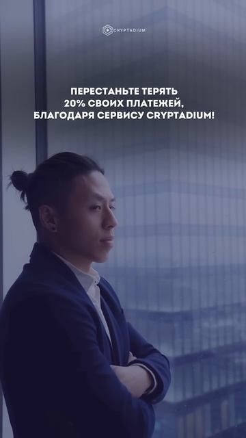 Прибыль всегда будет поступать к вам, если сделать это
