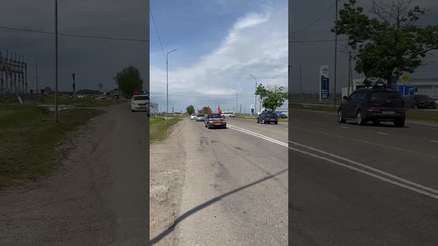 автопробег 2025