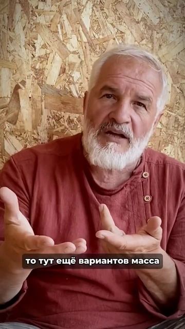 С баней уже разобрались? Пора узнать про ПЕЧЬ! #баннаяп смотреть онлайн