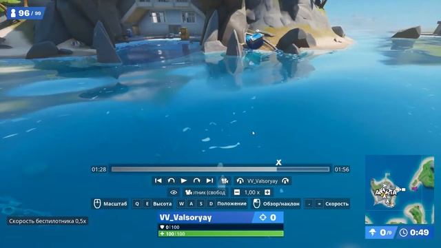 АКУЛА СТАЛА ТЮРЬМОЙ? ЧТО С ГРЁЗОЙ? смотреть онлайн