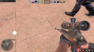 Standoff 2
