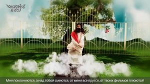 Великая Рэп Битва  Number 3 Никита Михалков против Иисуса