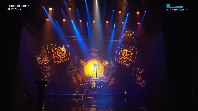 Kazantseva Show (Воздушная люстра) смотреть онлайн