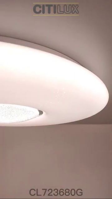 Светильник потолочный Citilux Санта CL723680G смотреть онлайн