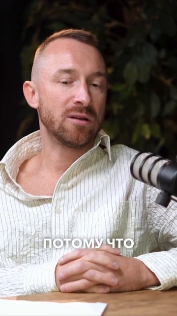 Что ждет недвижимость в 2025 году #нежвижимость #новостй
