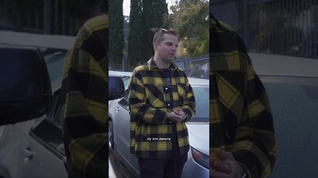 Как купить машину в США? В кредит и без документов #сша смотреть онлайн