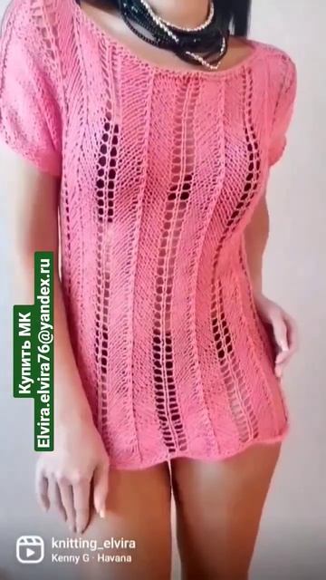 #вязание #пряжа #knitting