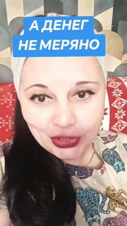 #деньги #быстро #доходы #онлайн #длявсех #интернет #зара